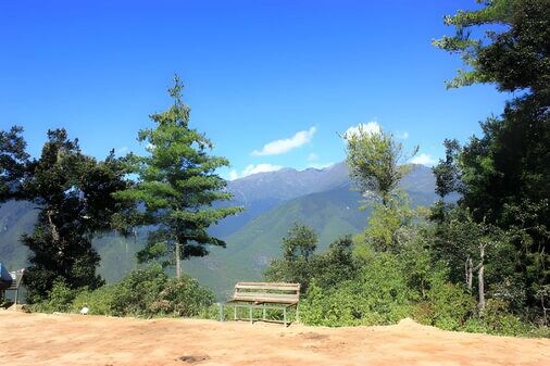 Jigme Dorji National Park: Himalayan Wilderness