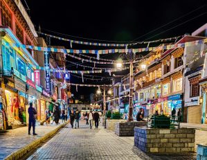 Leh Market