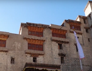 Leh Palace